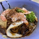 Dry Prawn Noodle with the signature black sauce.