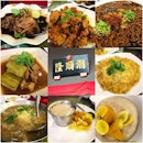 Teochew Cuisine Lunch 
_
Braised Duck, Soft shelled Crab, Oyster Noodle, Bitter gourd With Ribs, Oyster Omelette, Shark’s fin soup, Orh Nee 
_
#sqtop_malacca 
#sqtop_my 
#burpple #burpplesg