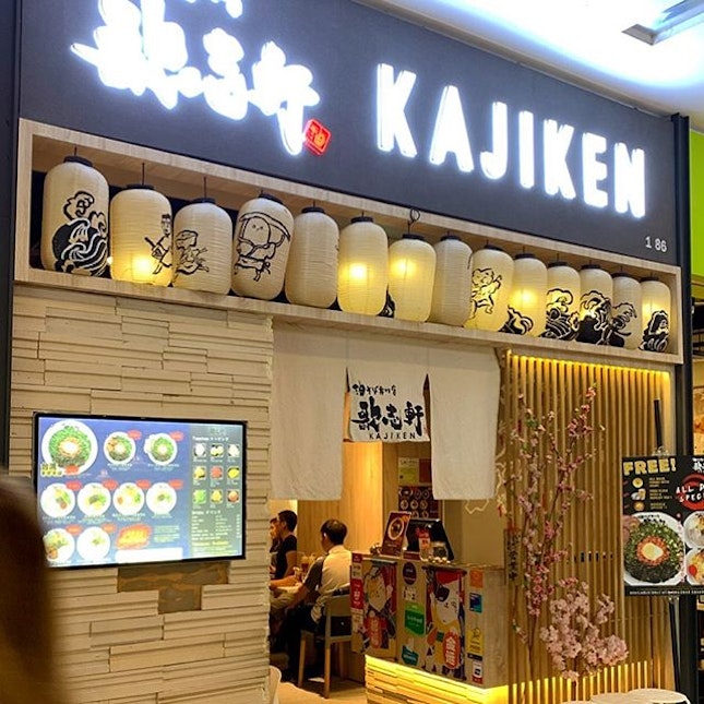 KAJIKEN @kajikenatpls is the first Singapore shop dedicated to Mazesoba in Singapore.