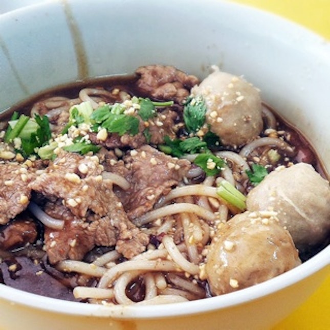 Beef And Beef Ball Noodles