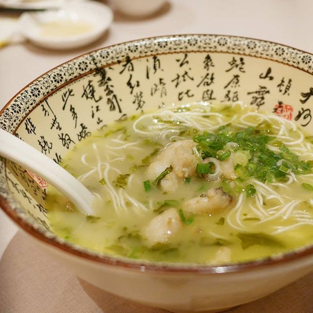 Featuring the La Mian with Yellow Croaker Fish and Preserved Vegetable ($16.80) from @paradisegrpsg!