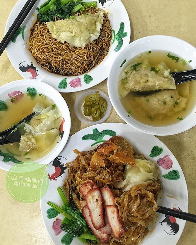 Eat Out | CCK 190 Wanton Mee
.