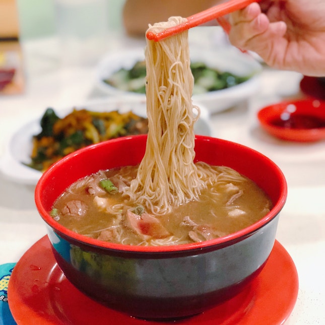 Herbal Soup Mee Sua ($5/$10 Small/Large)