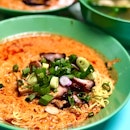 Curry Wanton Noodles ($4)