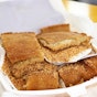 Tanglin Halt Original Peanut Pancake (Tanglin Halt Market)