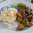Salted Egg Chicken Rice ($5.50) 