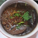 Double Boiled Black Bean Lotus Root Soup