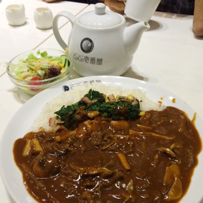 Beef & Mushroom Curry Rice (S$16)