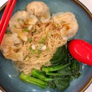 HK Dumpling Noodles