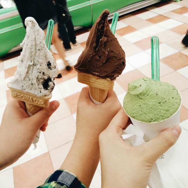 Azabu Sabo Ice Cream