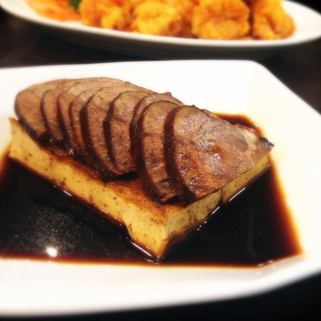 Beef Shank in Wu Shiang Style