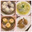 Nanxiang Steamed Bun Restaurant (Ten Mile Junction)