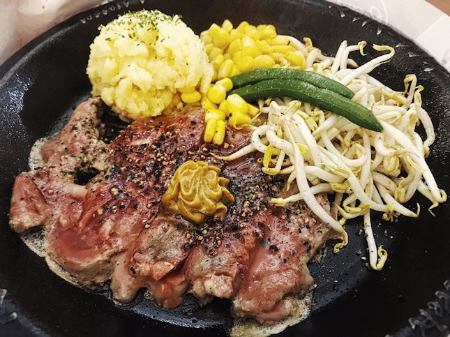 Australian Striploin Steak @$10.90