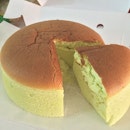 Kiroi Freshly Baked Cheese Cake (Toa Payoh)
