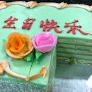 Old school birthday cake ❤️ #amayzing🎂 #amayzing❤️2018 #amayzingEatsKlang #burpple #pandanlayercake