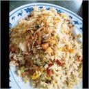 Salted Fish And Deep Fried Anchovies Fried Rice