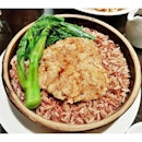 Earthen Bowl Steamed Red Rice With Hand-Chopped Minced Pork (SGD $8.90) @ Soup Restaurant.