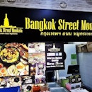 Store Facade @ Bangkok Street Mookata.