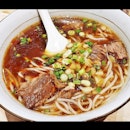 Spicy Braised Wagyu Beef Thick Vermicelli Noodles (SGD $14.90) @ LeNu.