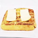 Egg Toast With Butter, Sugar, Maple Syrup (SGD $3.90) @ Wan Chai Hong Kong Tea Room.
