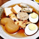 Omakase Oden Set (SGD $19 for 6 pieces) @ The Public Izakaya By Hachi.
