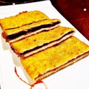 Chinese Red Bean Pancake (SGD $8) @ Silk Road Restaurant.