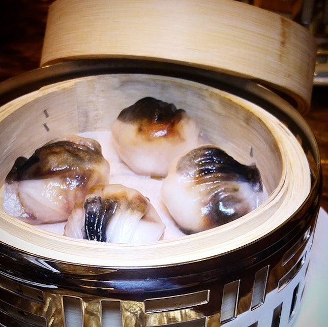 Steamed Prawn Dumpling with Black Garlic $8.