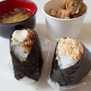 Onigiri for lunch; Located at China Square Food Centre, try this for lunch if you work at Raffles!