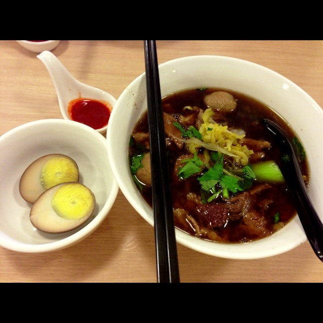 Mixed Beef Kway Teow Soup
