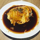 Omurice from @foodrepublicsg at Shaw.
