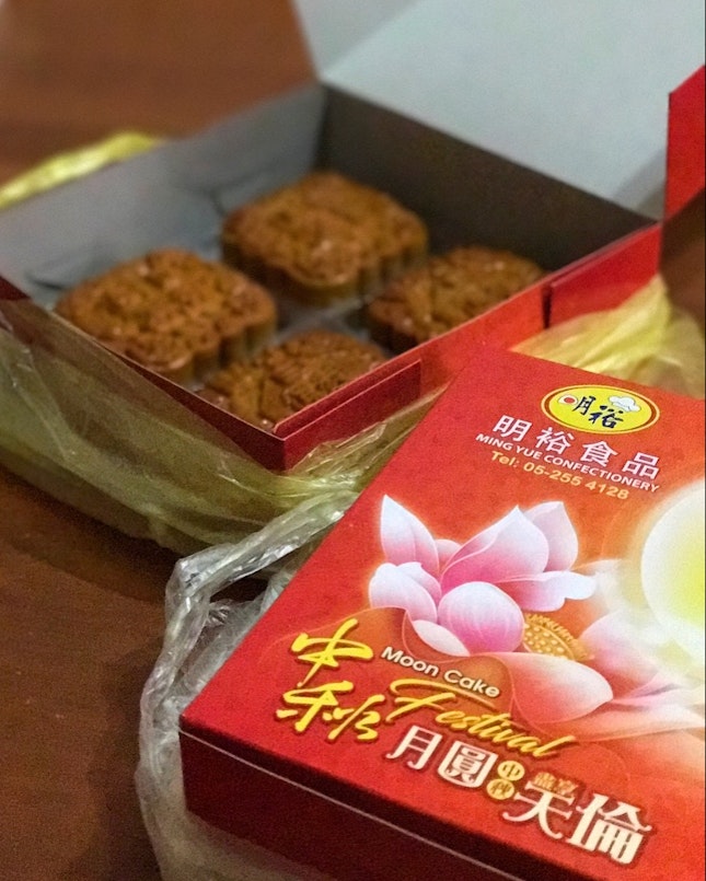Ming Yue Confectionary 