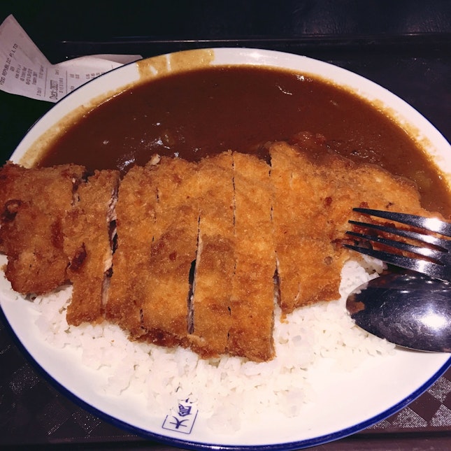 Chicken Curry Rice 