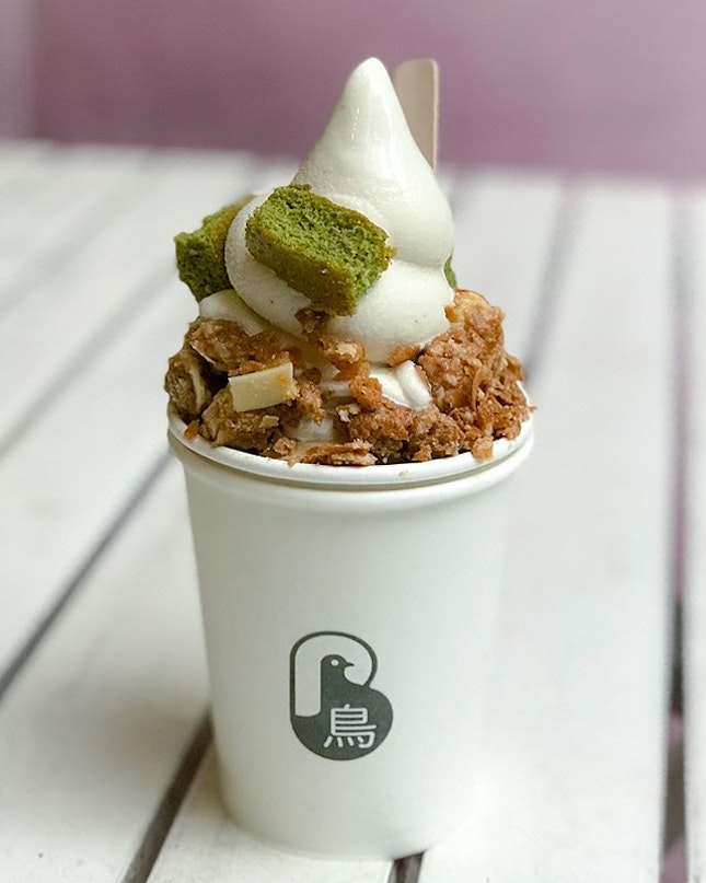 Houjicha softserve [$7]
Along with black sesame, this houjicha flavour would only be available till 30 November!