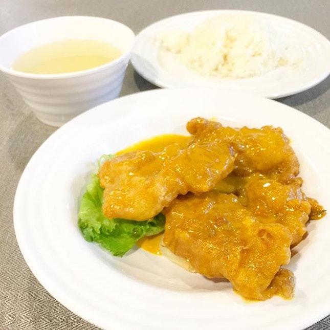• Curry Fish Fillet $5.90 • Food Junction- Fu Xiang Kitchen •