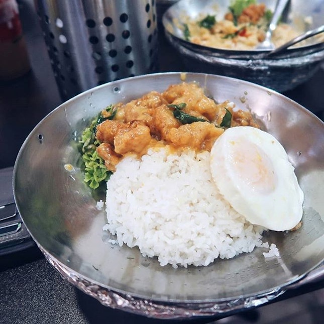 The famous Salted Egg Chicken Rice ($6.50) from Sim Lim Square!