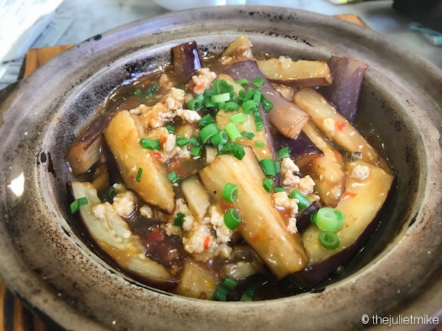 Claypot Eggplant Stew