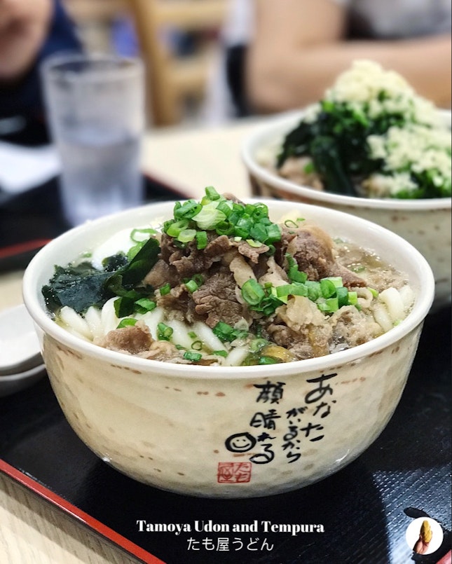Tamoya Udon - Beef Udon ($10.80)