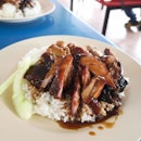 Roast Duck And Char Siew Rice 