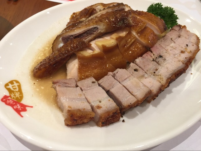 Soy Chicken & Roast Pork