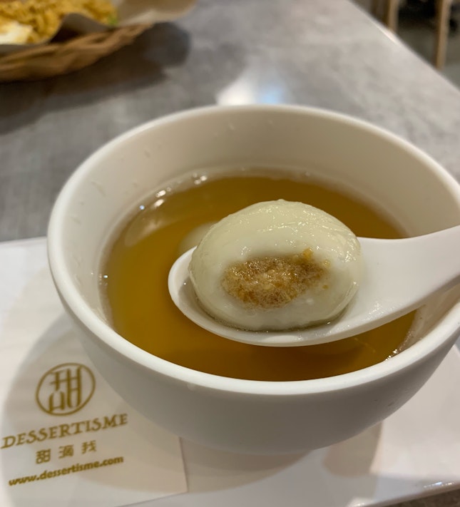 Glutinous Rice Ball Ginger Soup (RM5.50)