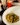 Casserecce with Truffle Pesto and Porcini Mushrooms