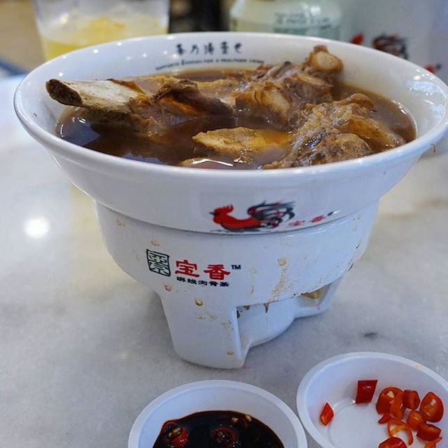 Herbal string tied bah kut teh at the Rail Mall (downtown line 2)!