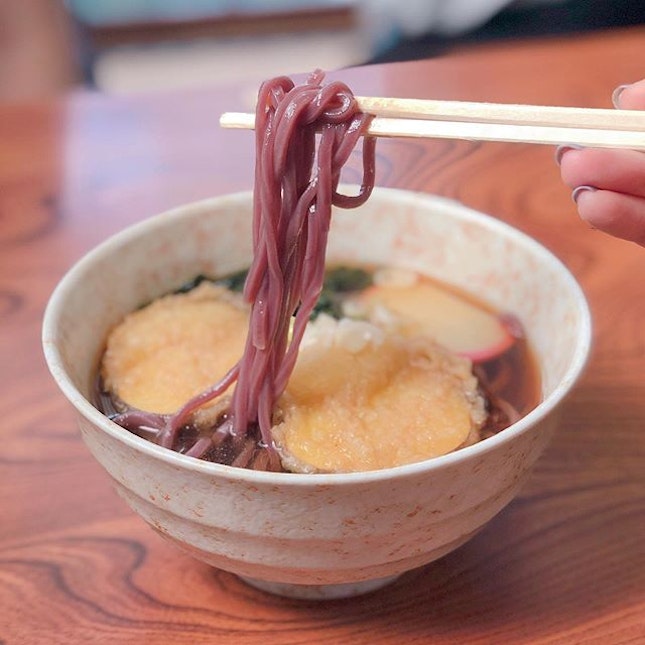 Imo udon made of sweet potatoes 🍠  from Okanoya Syokudo
