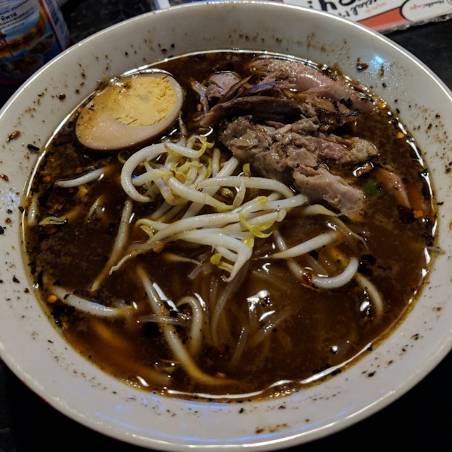 Braised Duck with Glass Noodles [$6]