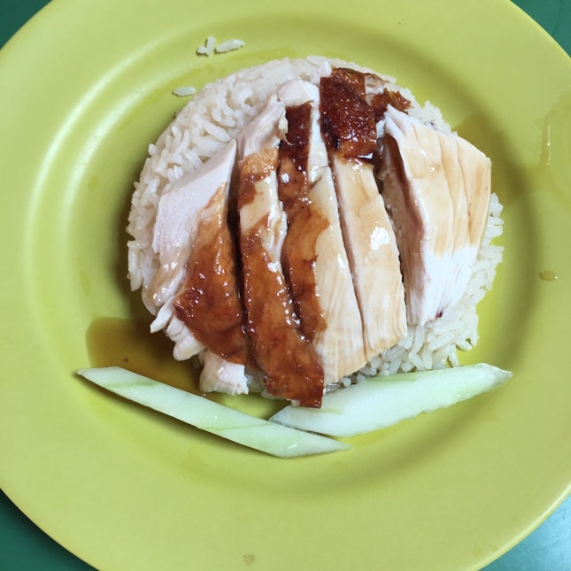 Famous Chicken Rice