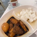 Soy Chicken with Chee Cheong Fun & Kopi ($7.30) - CCF is now the new carb?