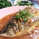 Steamed Fish Head in Hot Sauce ($13)