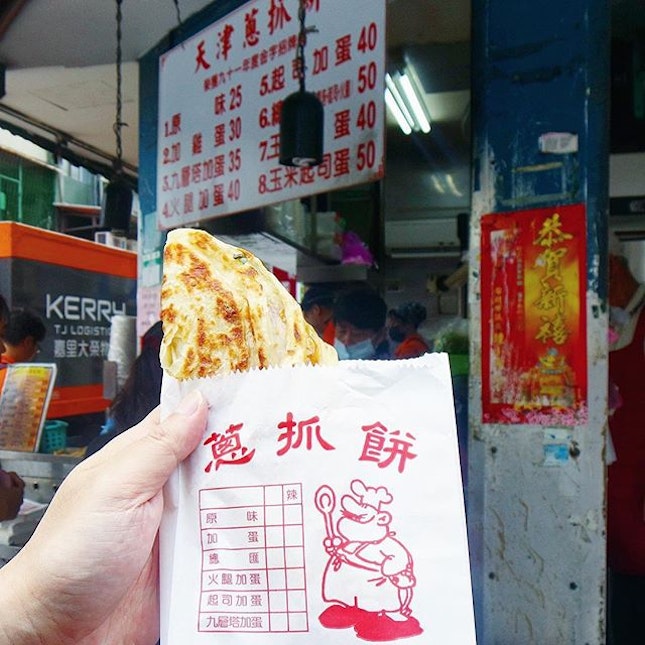 [Taiwan, Taipei🇹🇼] Scallion pancake from the famous food street yongkang street.