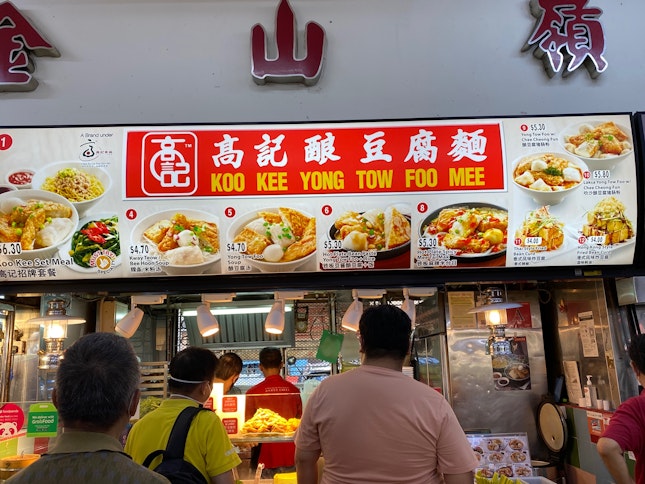Singapore Food Cheap And Good 🇸🇬🍗🥗🍛🍜