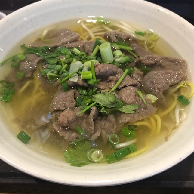 Beef Noodles Soup ($5)